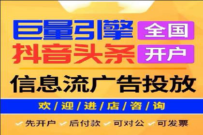 SEM推广实战：案例解析与策略探讨